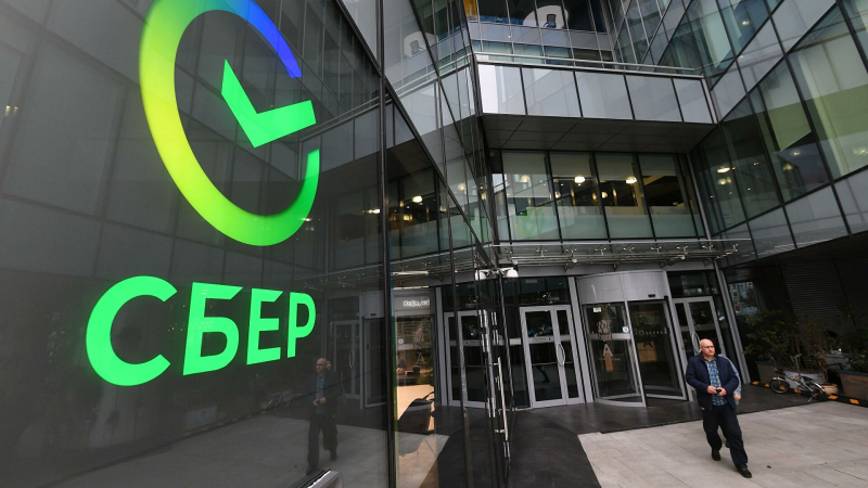 Задержаны подозреваемые в хищении 8-ми млрд рублей у Сберегательного банка